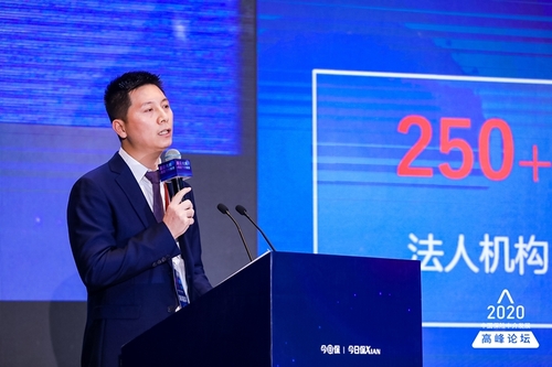 一家专注保险中介行业的科技服务商:以技术助力行业