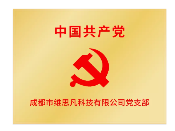 微信截图_20211019165957.png