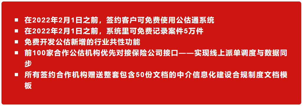 微信截图_20211221175220.png
