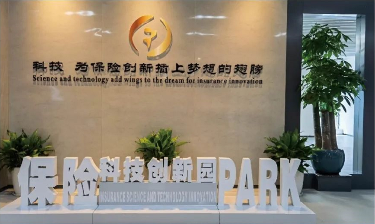 微信截图_20211209160900.png
