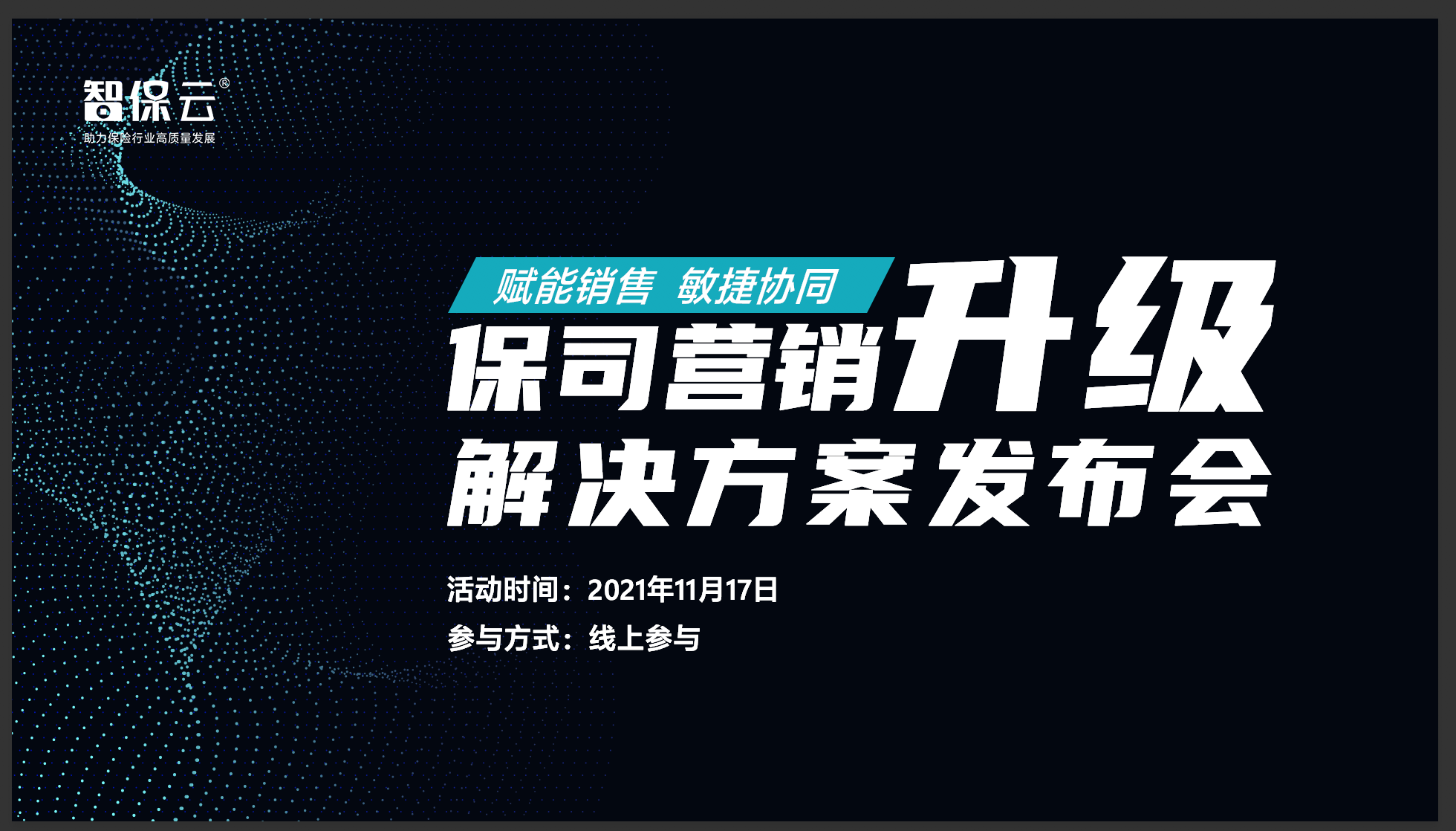 b0ab9d5e-828a-422a-9d8d-a891d82c844b.png