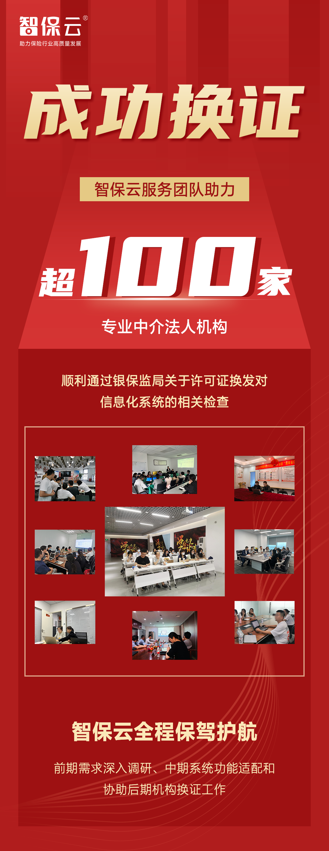 17e66929-c6af-4f99-918c-be94203f3a45.png